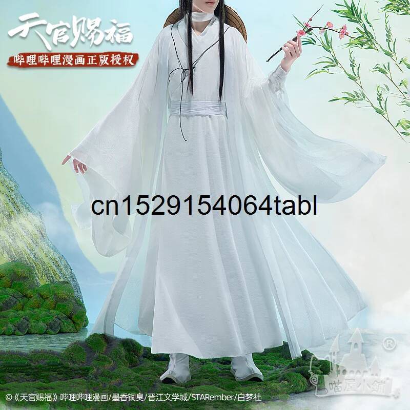 Anime Cosplay Ladies - Tian Lian Cosplay Xie disfraz Guan