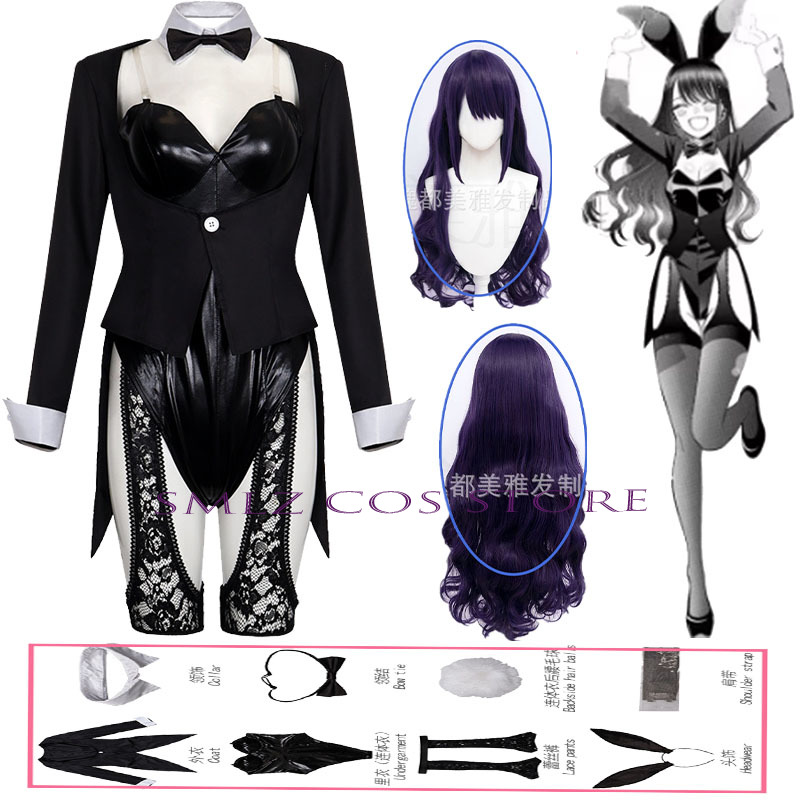 Anime Cosplay Jumpsuit - Disfraz de Kitagawa Marin de la