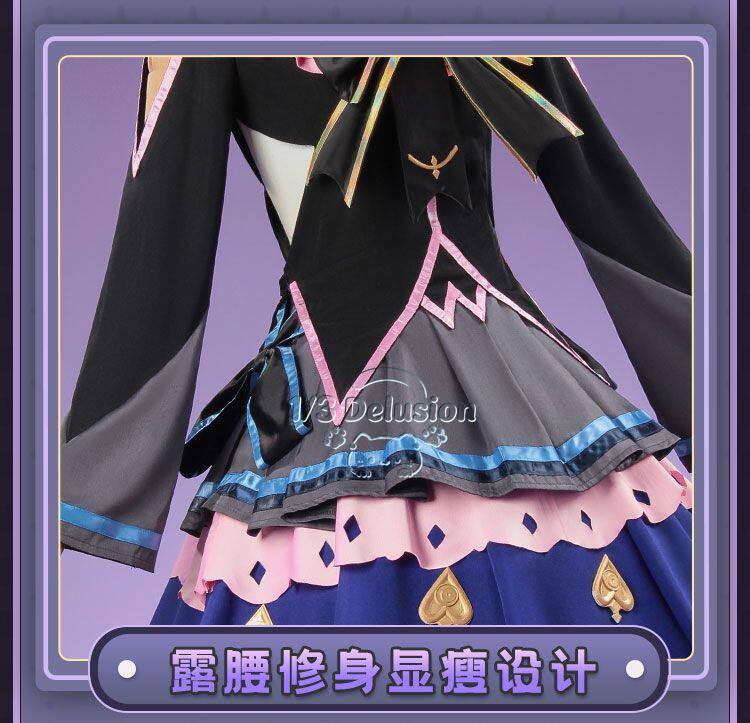 Anime Cosplay Ladies - Disfraz de Cosplay de Arcaea Tairitsu