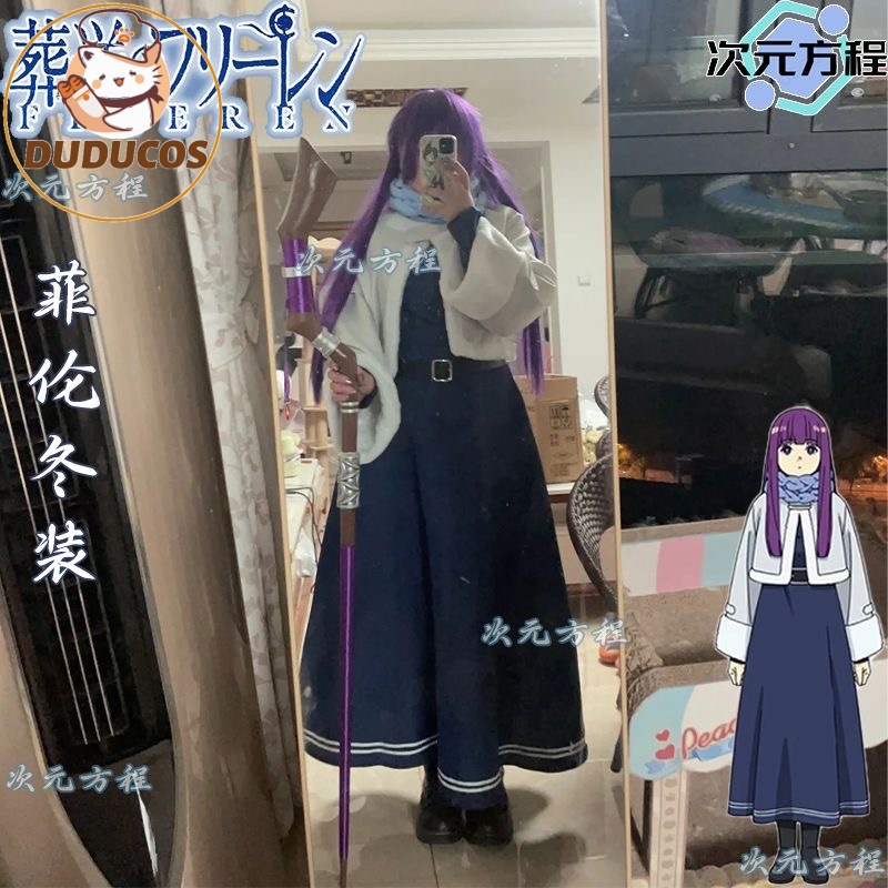 Anime Cosplay Jumpsuit - EN STOCK Disfraz de cosplay de