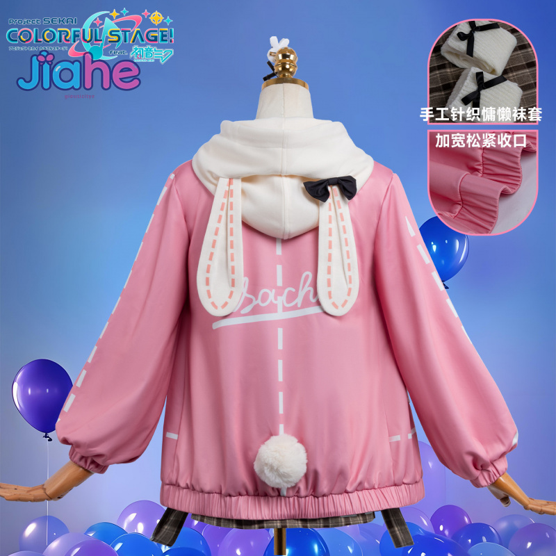 Anime Cosplay Ladies - Disfraz de Cosplay de Anime PJSK