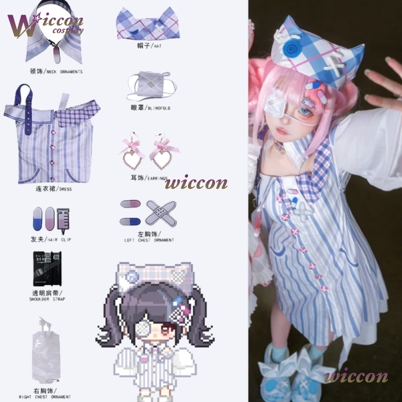 Anime Cosplay Idea - WuHu Infinity Nikki-Peluca de disfraz para