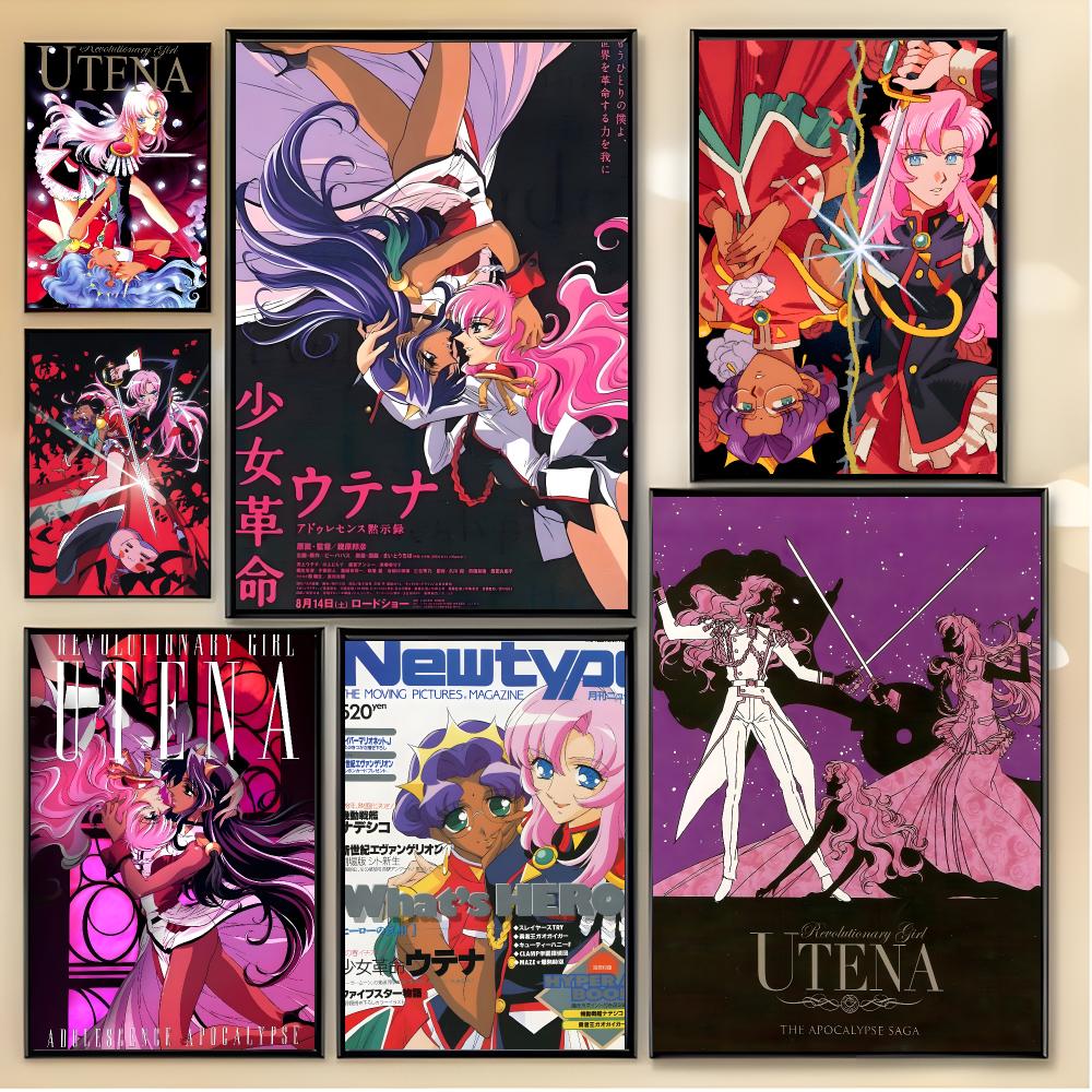 Anime Cosplay Idea - Póster de anime shoujo fantasy R-Revolutionary
