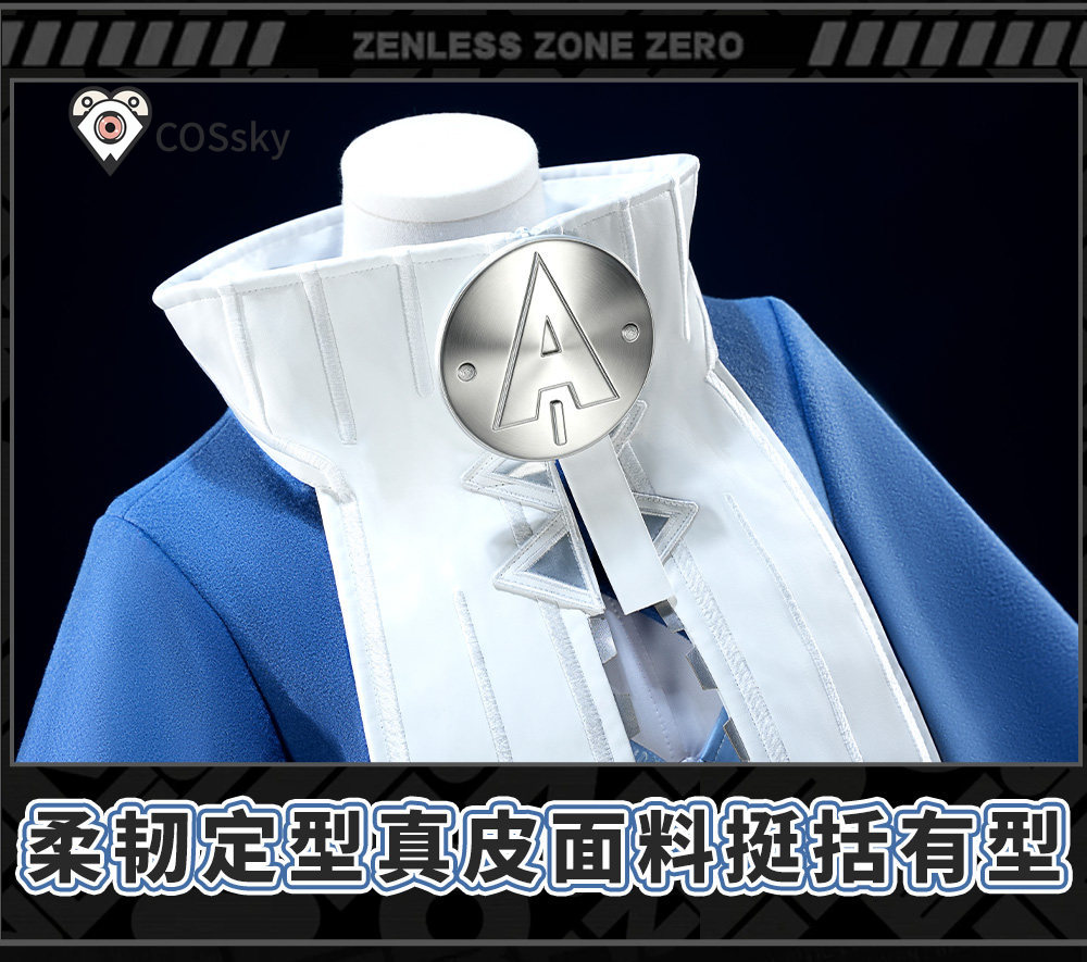Anime Cosplay Ladies - Disfraz de Cosplay Zenless Zone Zero