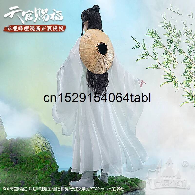 Tian Lian Cosplay Xie disfraz  - Anime Cosplay Ladies reseña y precio
