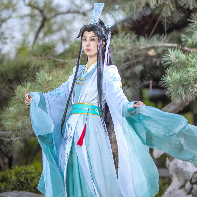 Disfraz de Shi Qingxuan, disfr - Anime Cosplay Ladies reseña y precio