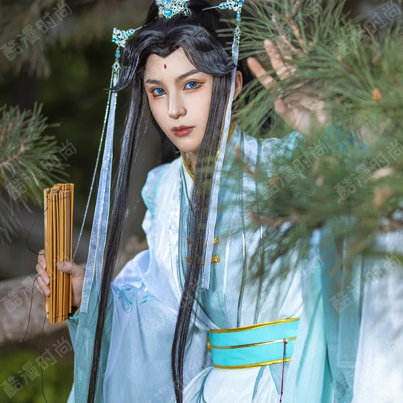 Disfraz de Shi Qingxuan, disfr - Anime Cosplay Ladies reseña y precio
