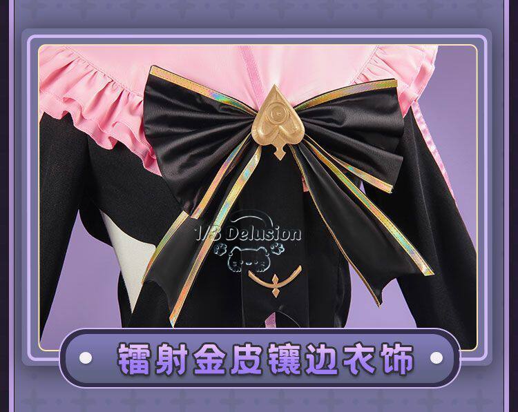 Disfraz de Cosplay de Arcaea T - Anime Cosplay Ladies reseña y precio