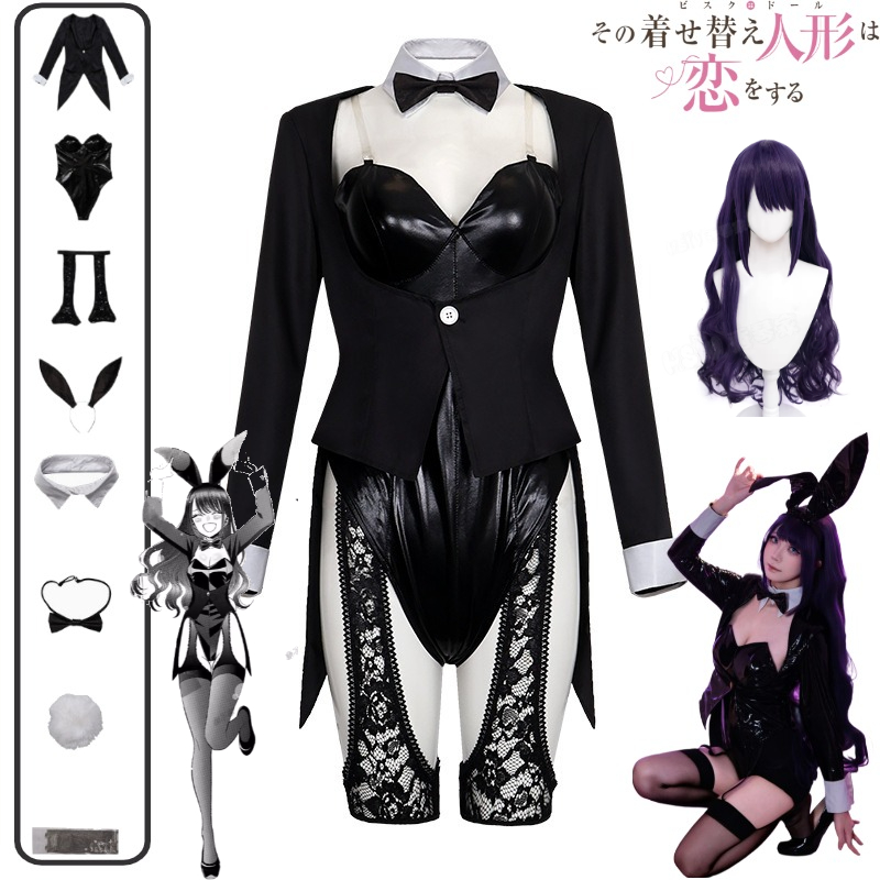 Disfraz de Cosplay de My Dress - Kitagawa Anime Cosplay reseña y precio