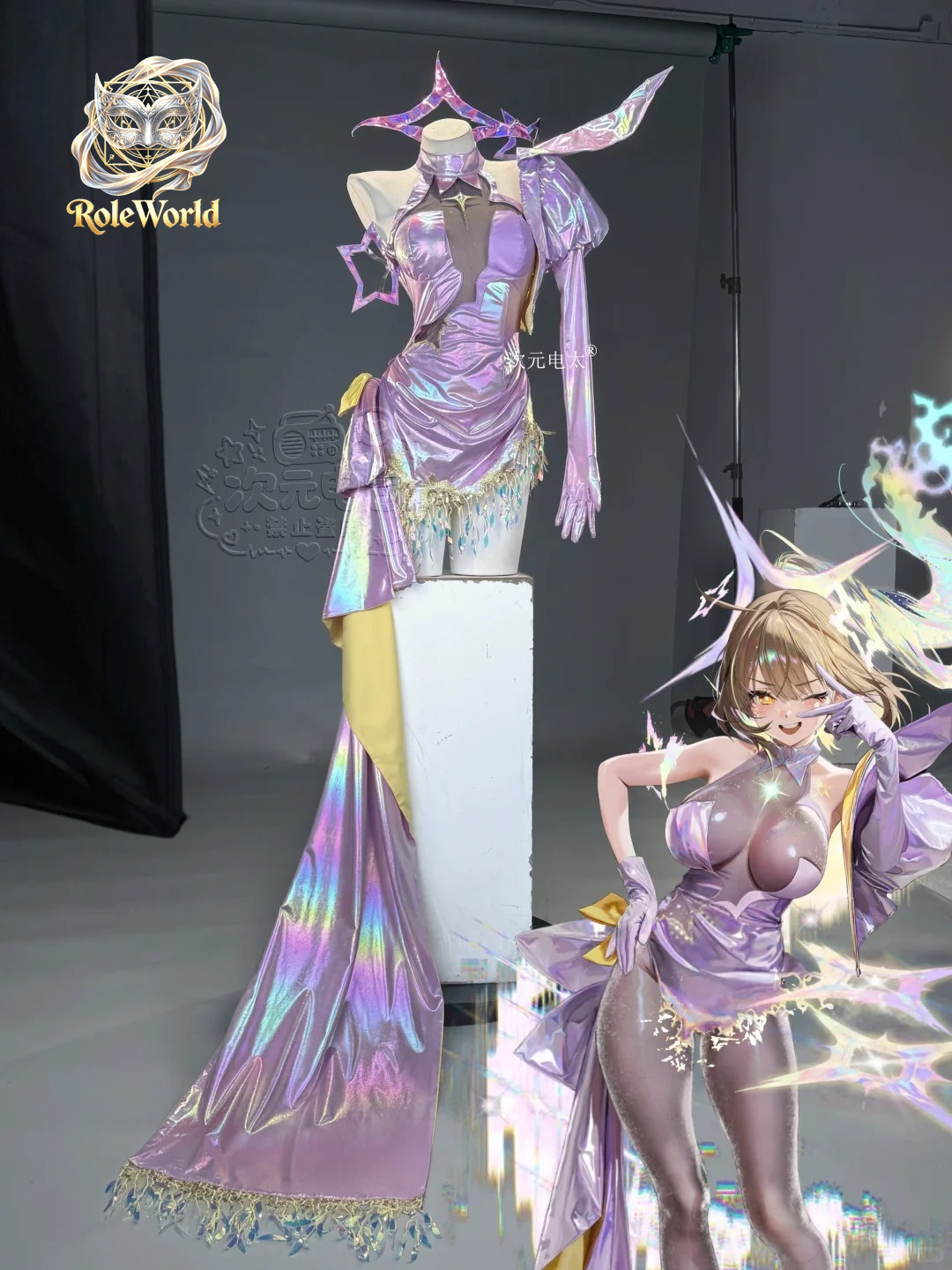 Disfraz de Cosplay de Anis Sup - Anime Cosplay Ladies reseña y precio