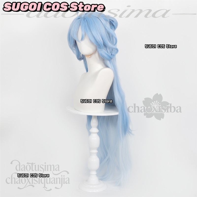 C921 Peluca de Cosplay de Anim - Anime Cosplay Blue Hair reseña y precio