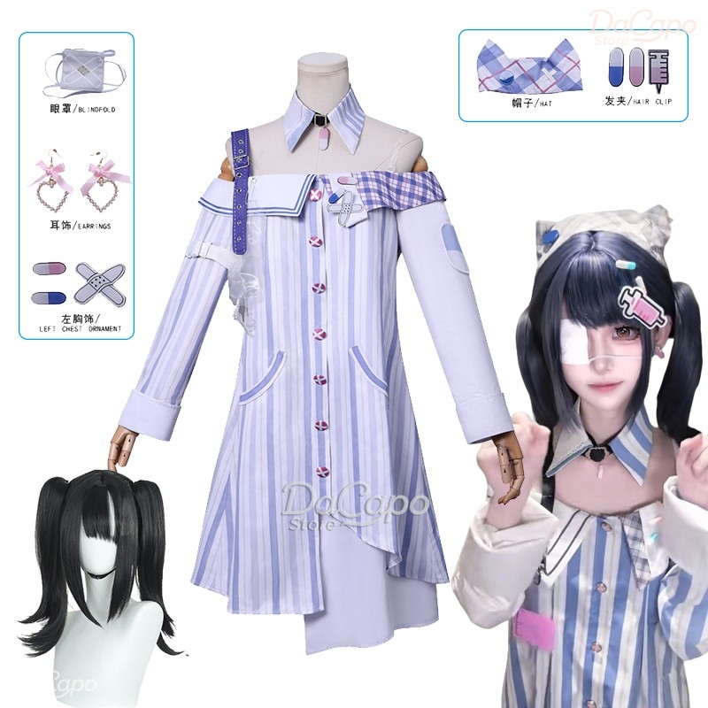 Juego Infinity Nikki Cosplay d - Anime Cosplay Idea reseña y precio