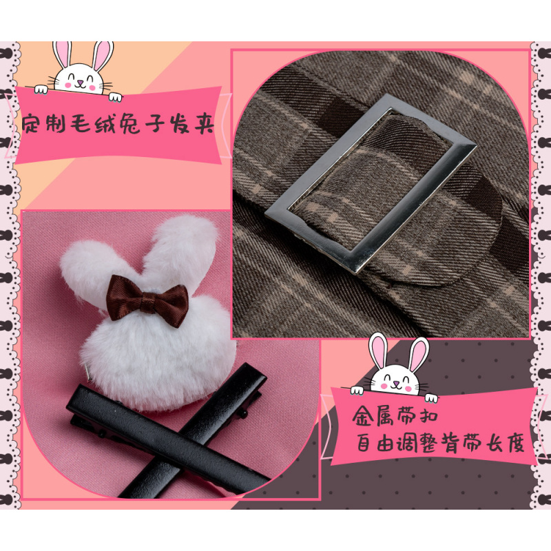 Disfraz de Cosplay de Anime PJ - Anime Cosplay Ladies reseña y precio