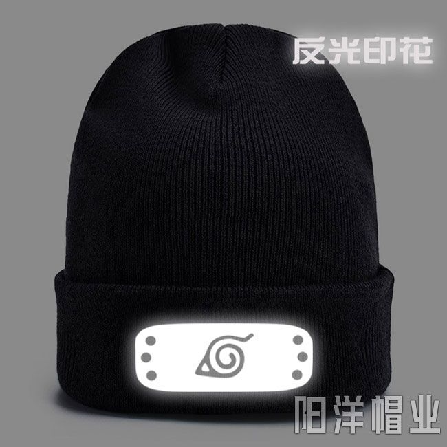 Gorro de Punto con Diseño de A - Anime Cosplay Couple reseña y precio