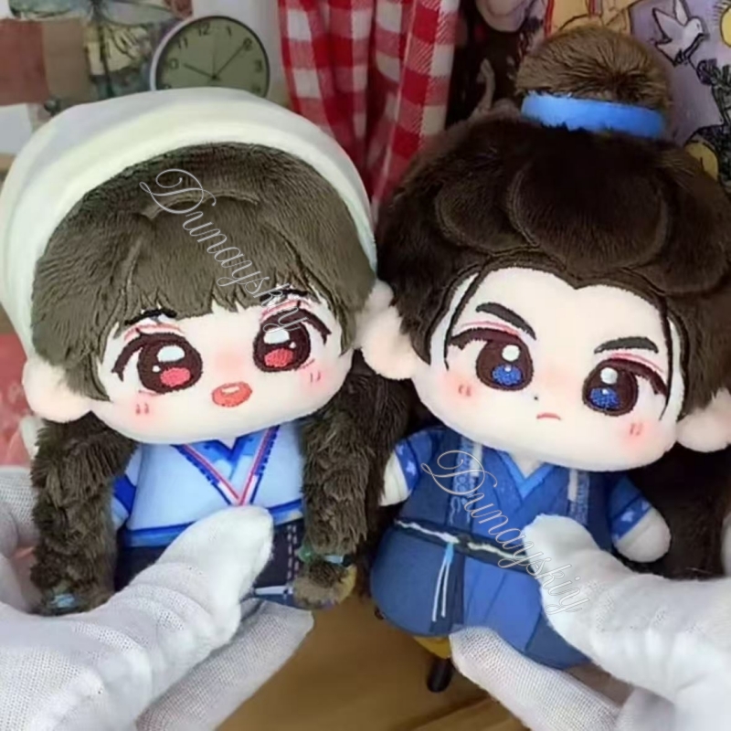 Peluche de pareja de estilo ch - Anime Cosplay Jumpsuit reseña y precio