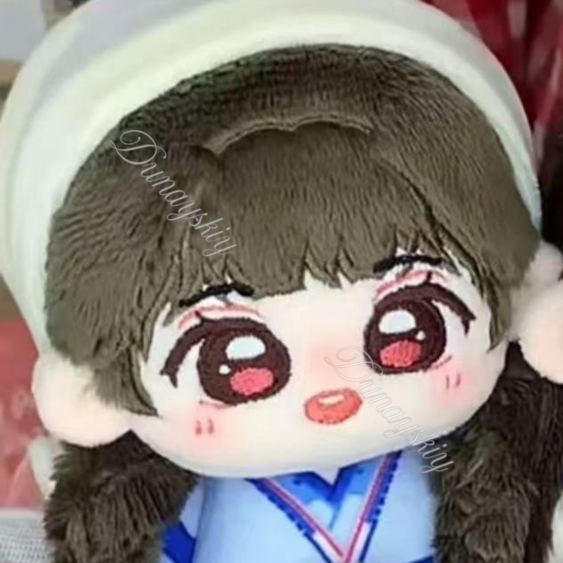 Peluche de pareja de estilo ch - Anime Cosplay Jumpsuit reseña y precio