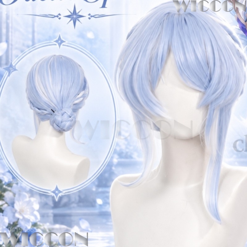 Odette Spessiva Pelucas Elegan - Anime Cosplay Blue Hair reseña y precio