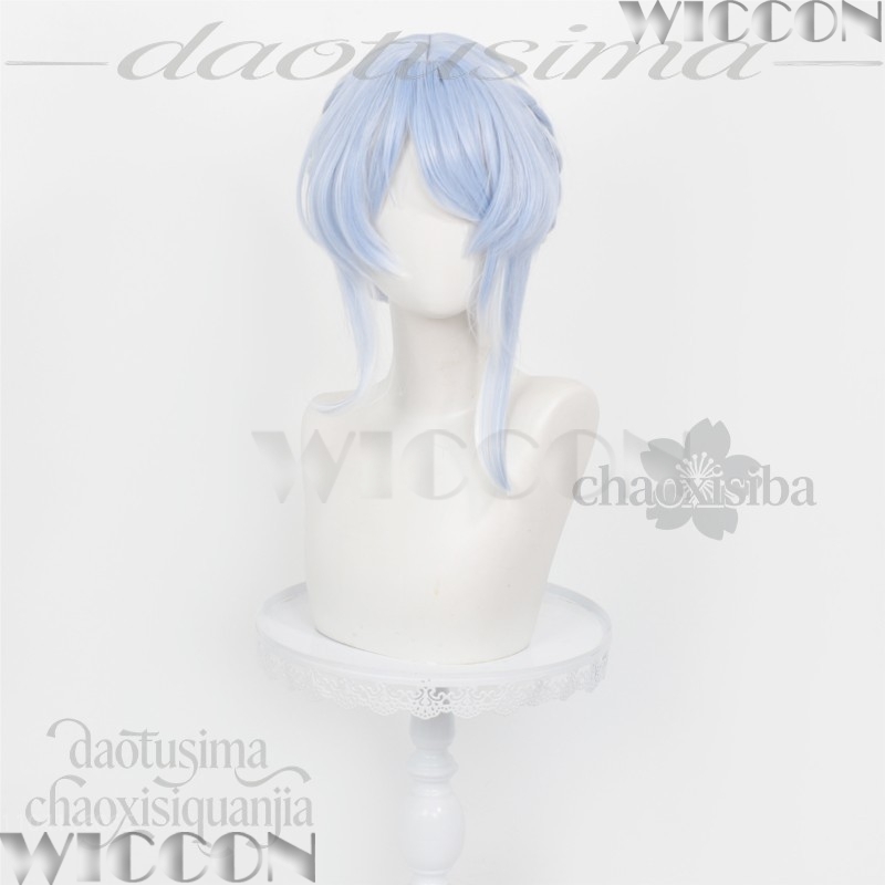 Odette Spessiva Pelucas Elegan - Anime Cosplay Blue Hair reseña y precio
