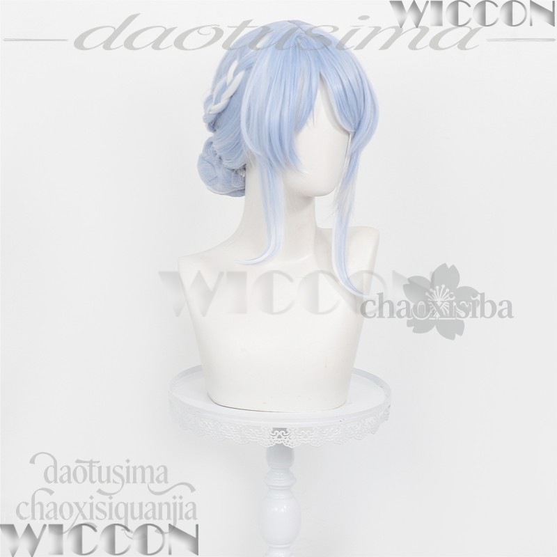 Odette Spessiva Pelucas Elegan - Anime Cosplay Blue Hair reseña y precio