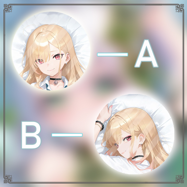 Kitagawa Marin-funda de almoha - Kitagawa Anime Cosplay reseña y precio