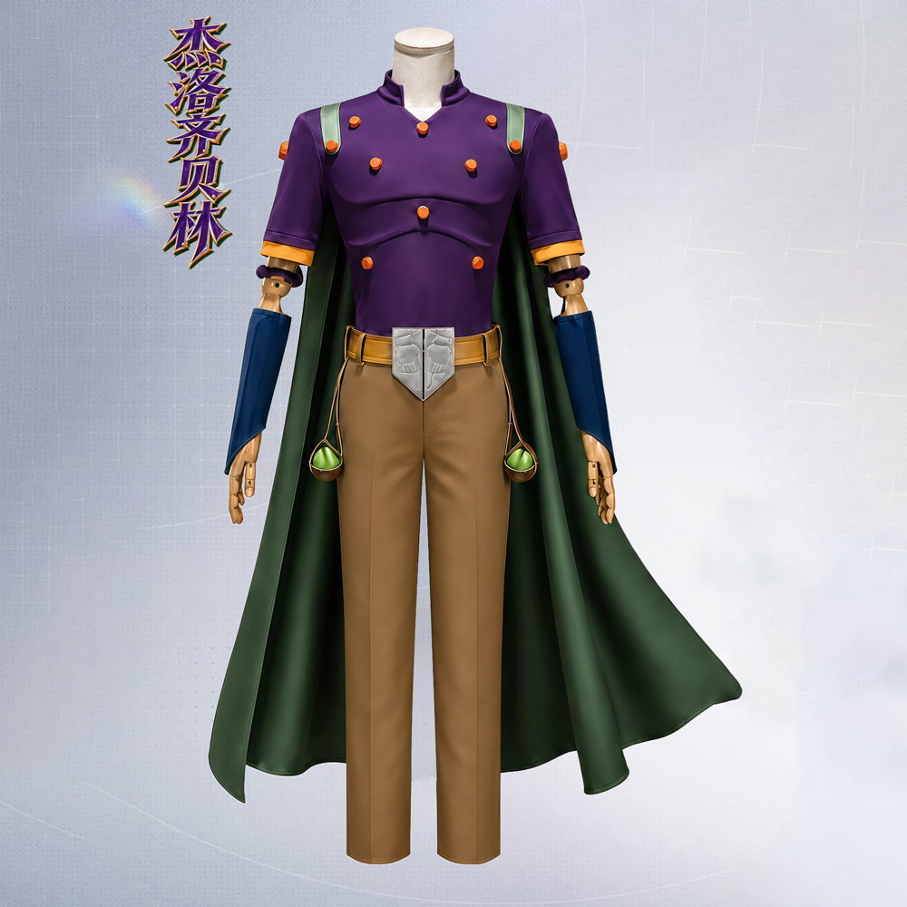 Disfraz de Cosplay de Anime JO - Anime Cosplay Ladies reseña y precio
